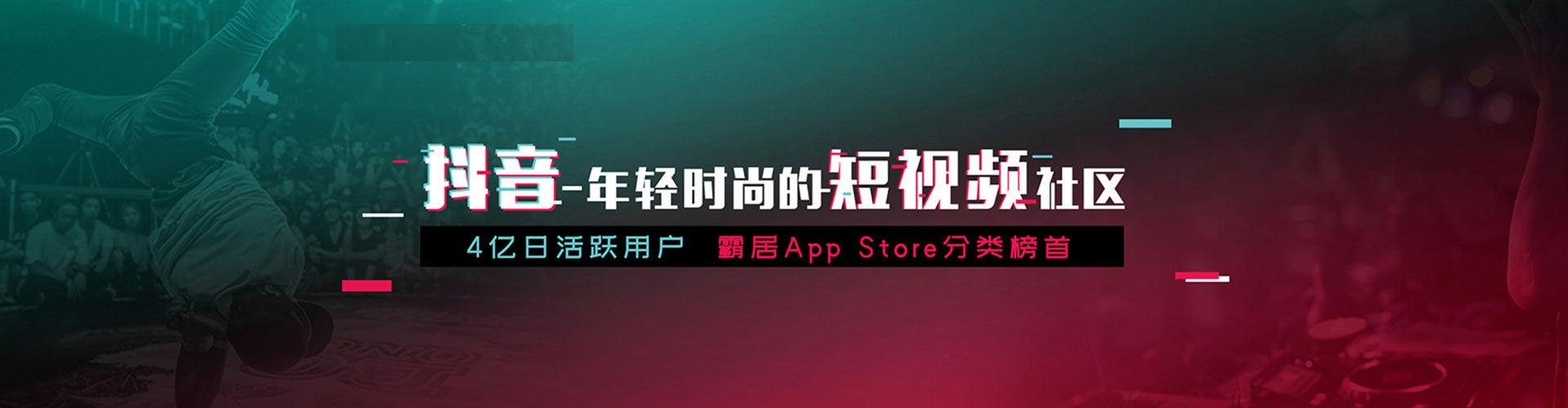 广州如何做sem